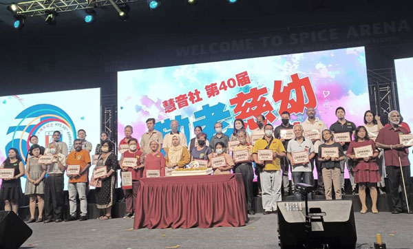 CharityDinnerHuiYinSeh_3